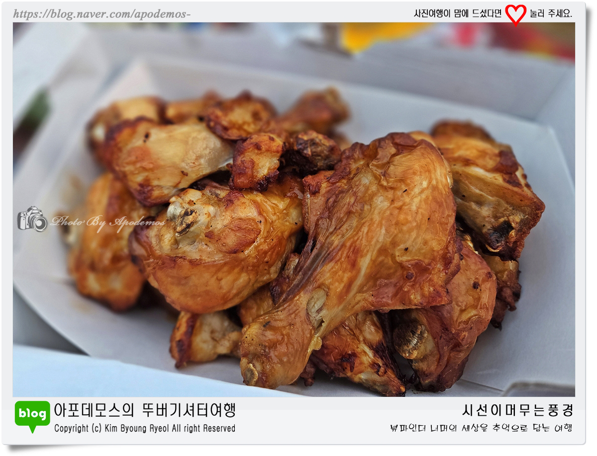 Post image 18