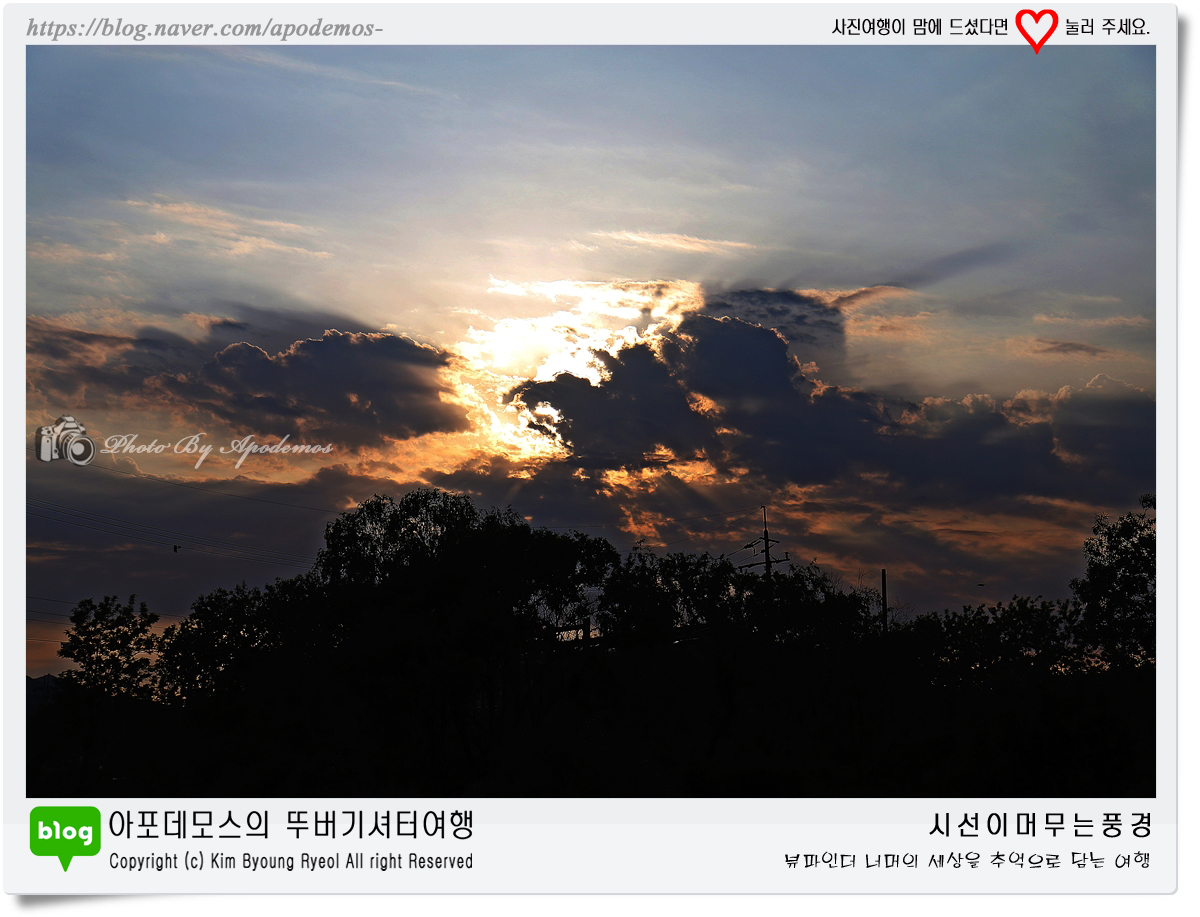 Post image 10