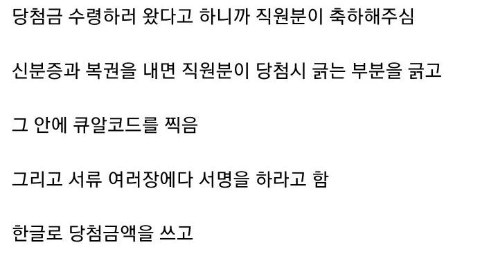Post image 11