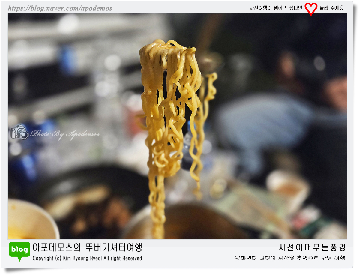 Post image 23
