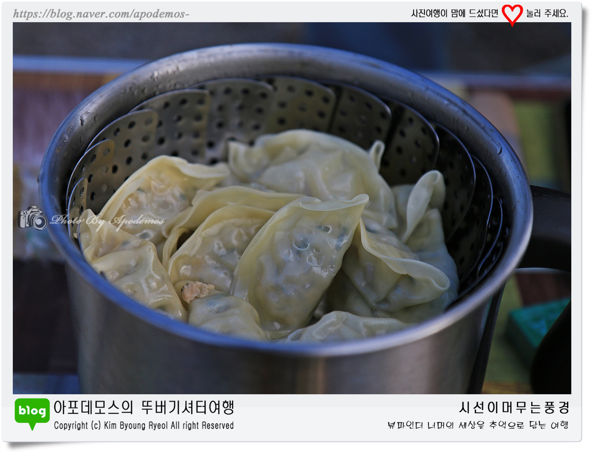 Post image 17