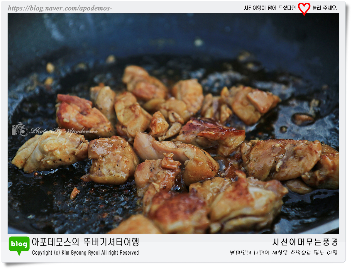 Post image 22