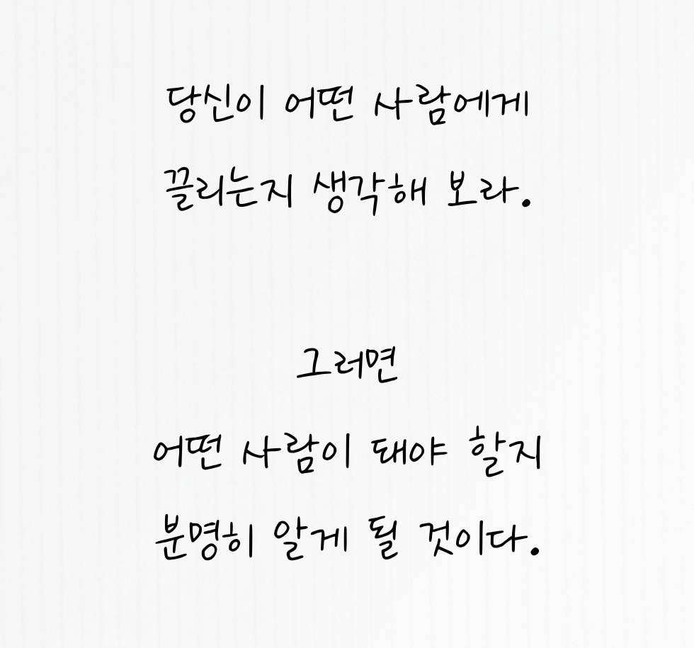 Post image 10