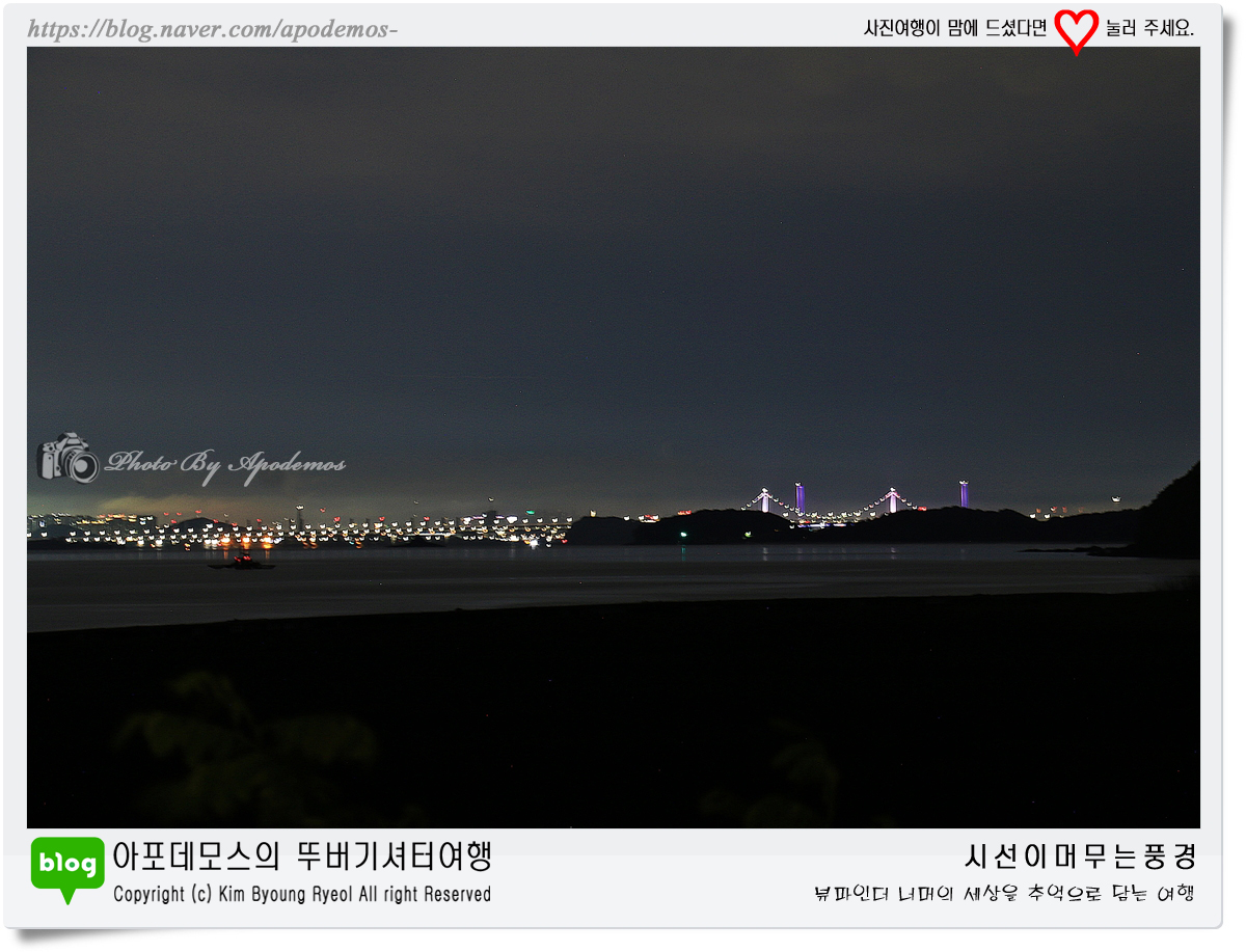 Post image 11