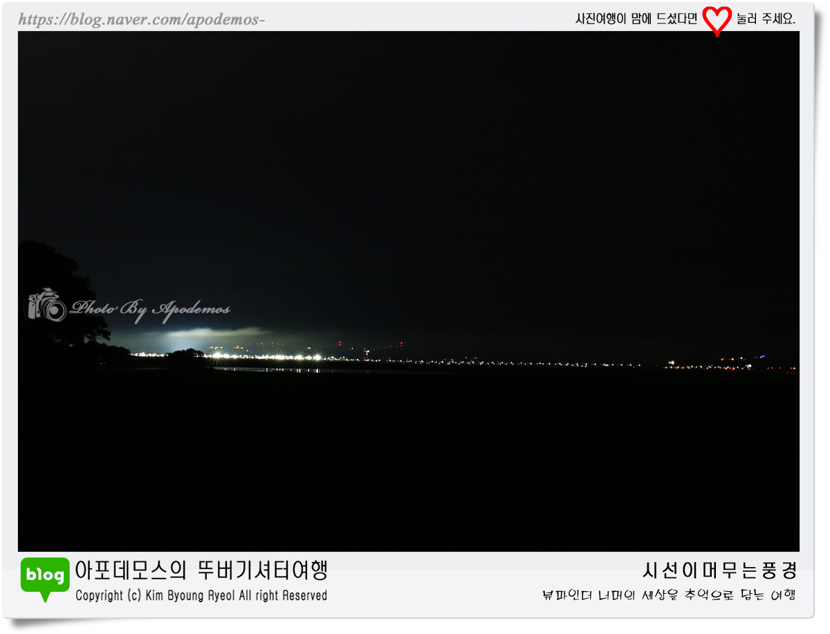 Post image 13