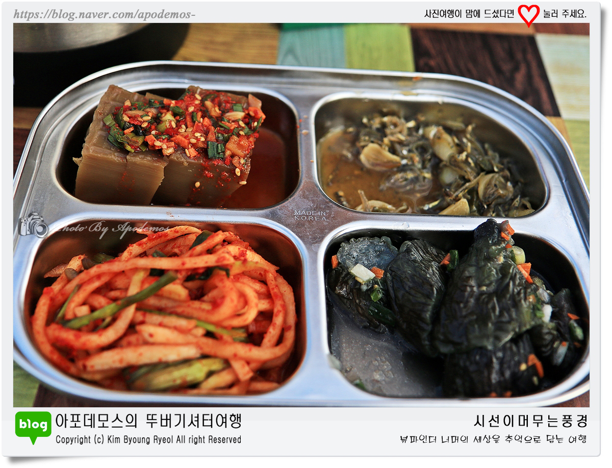 Post image 21