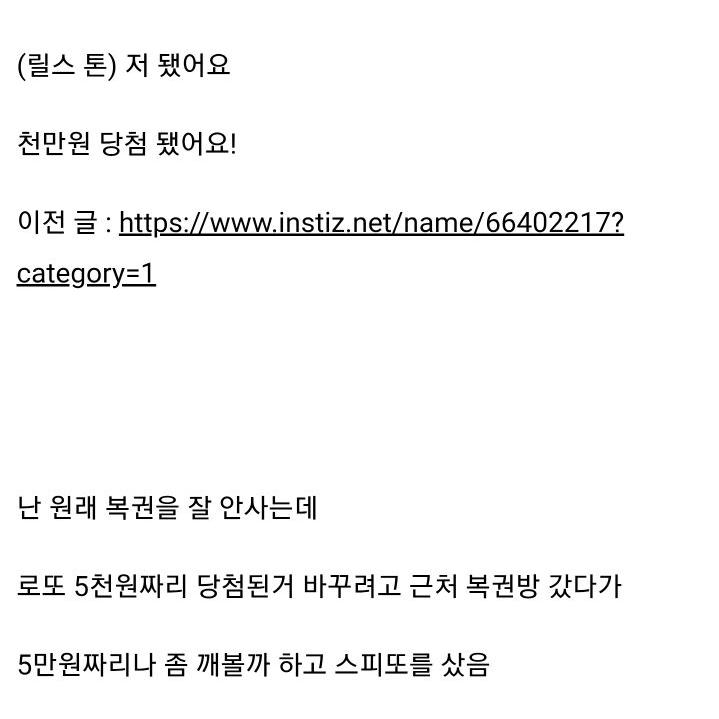 Post image 3