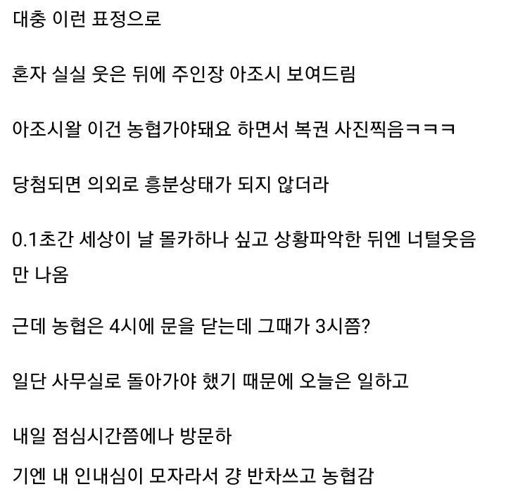 Post image 8