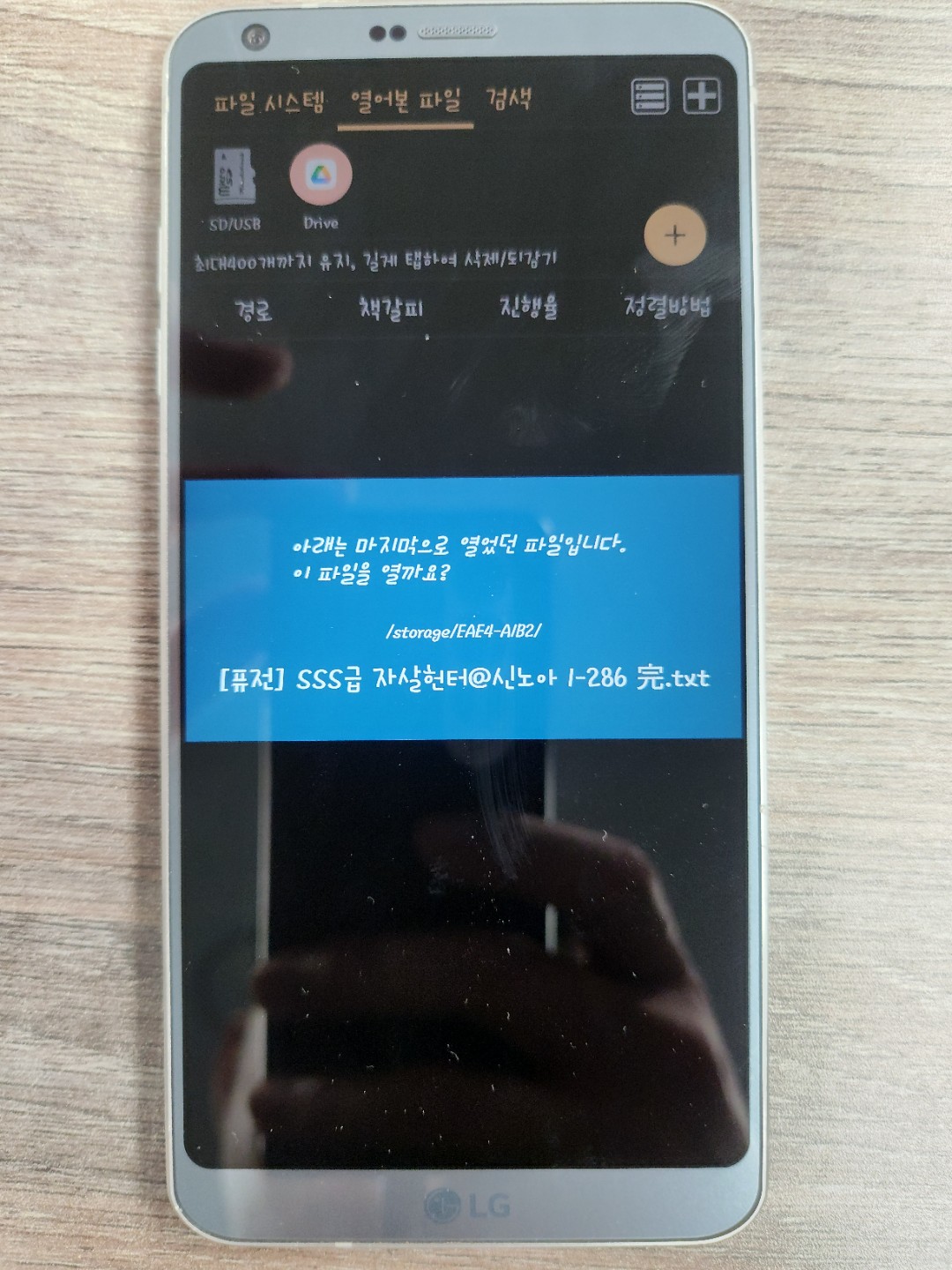 Post image 1