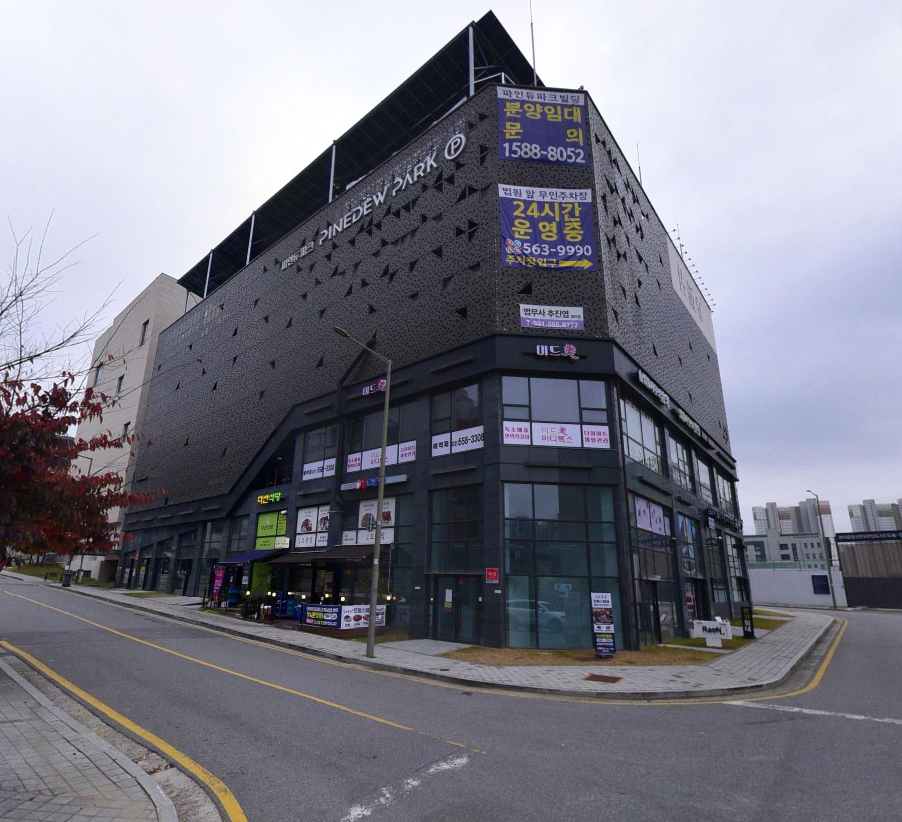 Post image 12