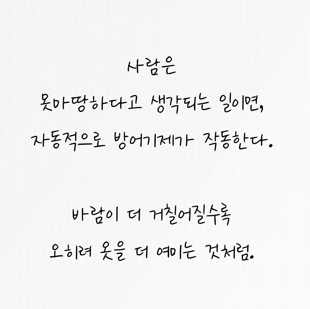 Post image 7
