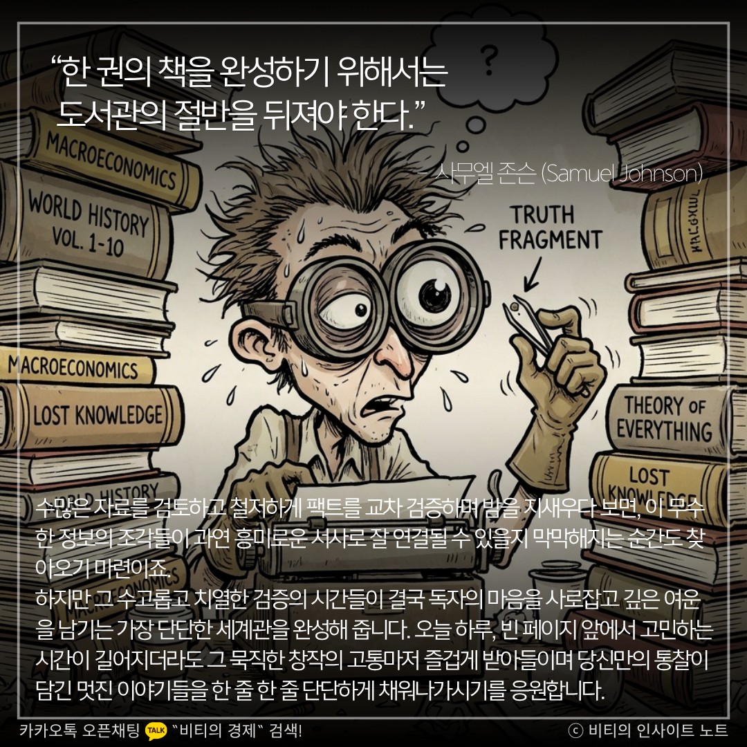 Post image 11