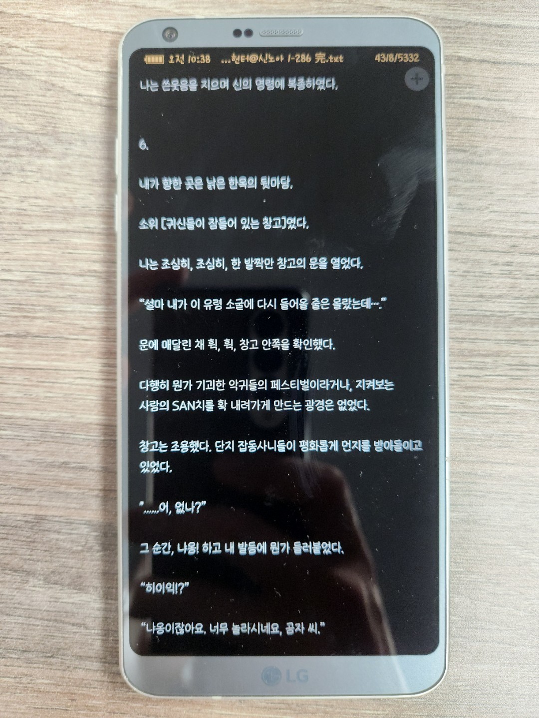 Post image 2