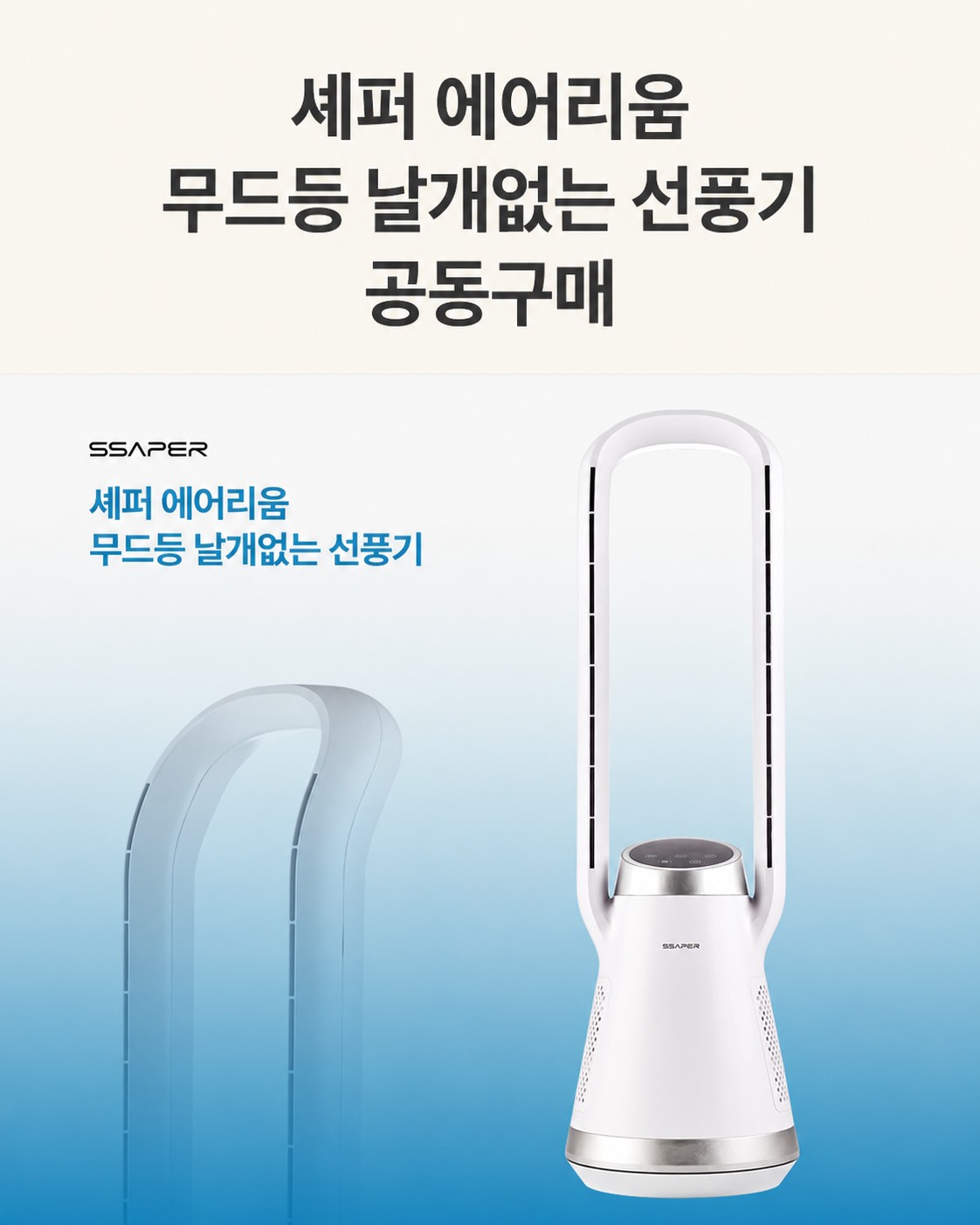 Post image 21