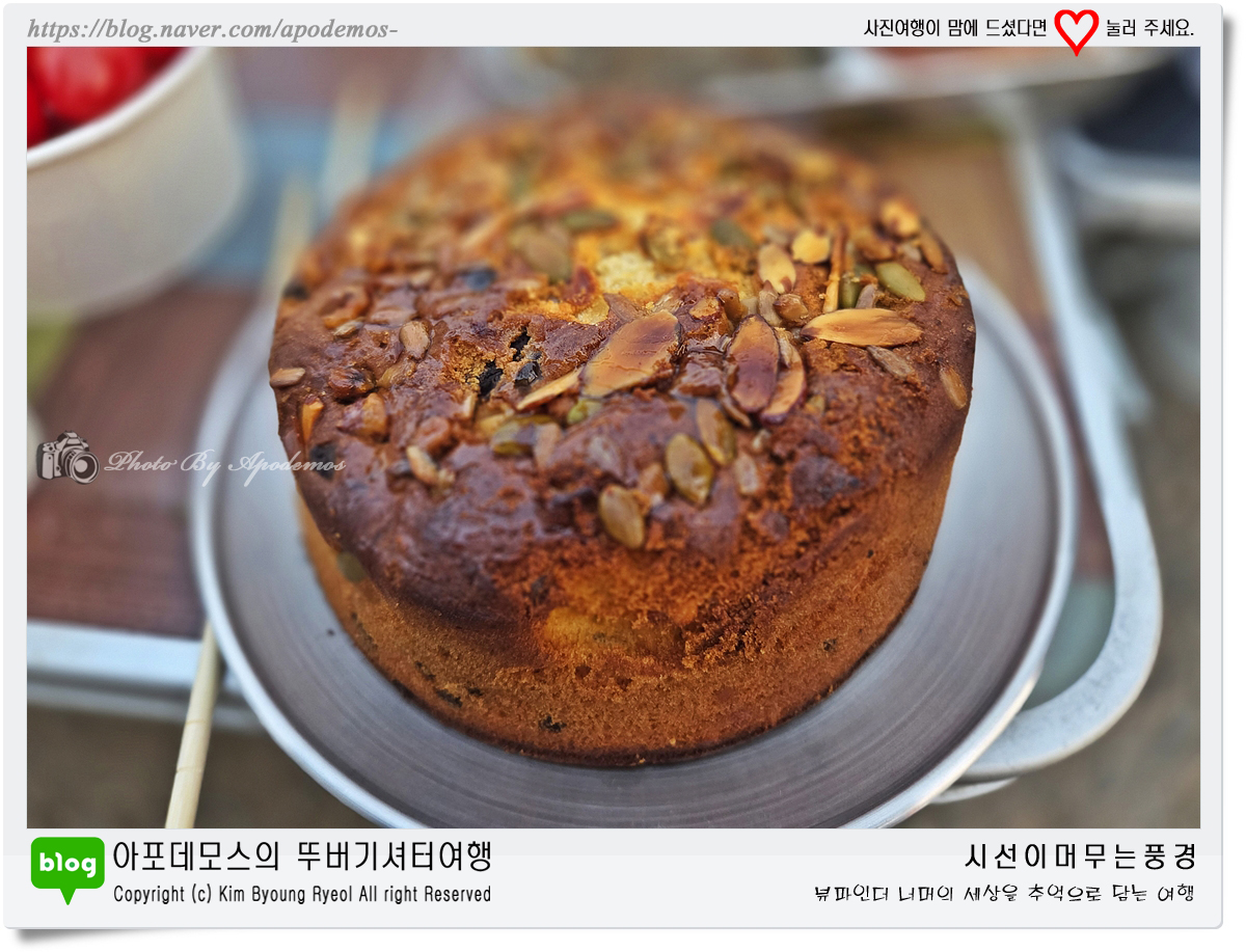 Post image 20