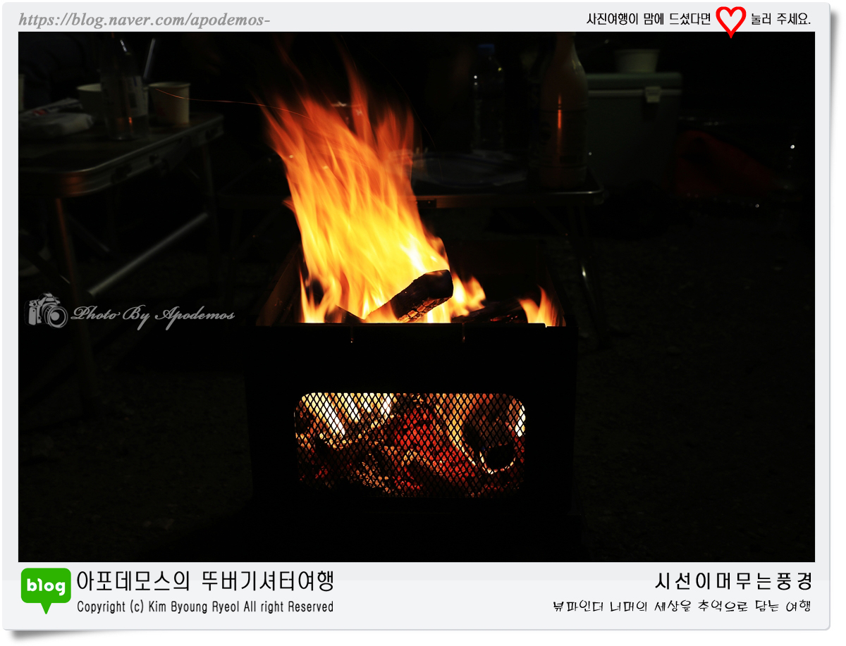 Post image 15