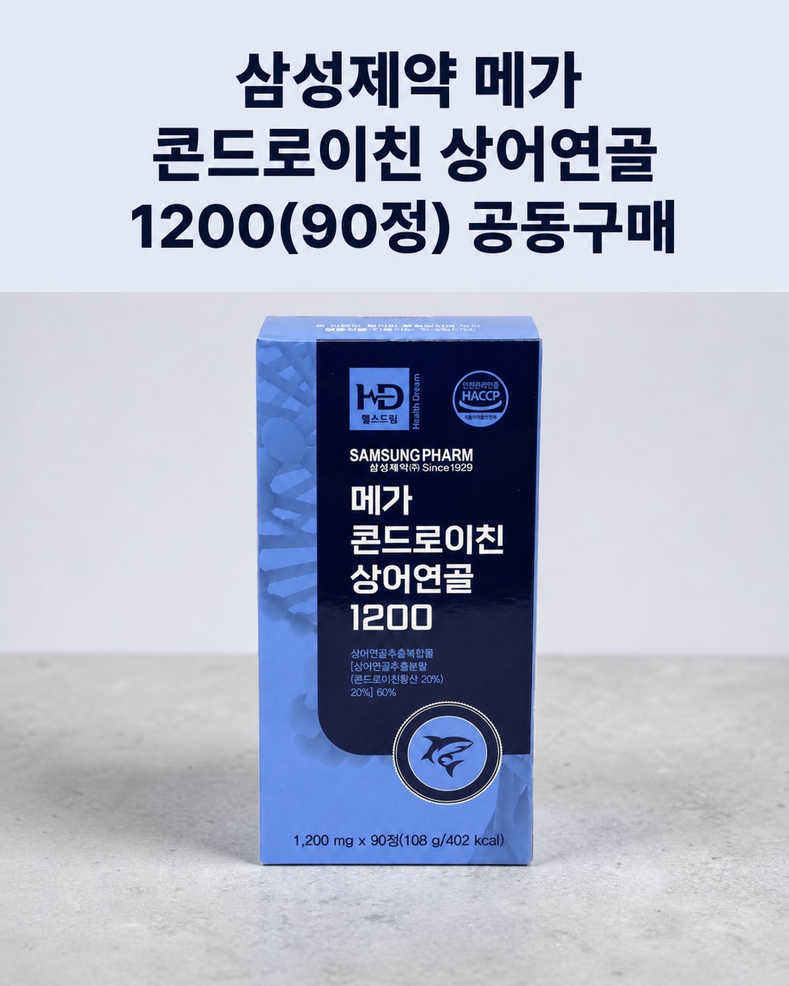 Post image 18