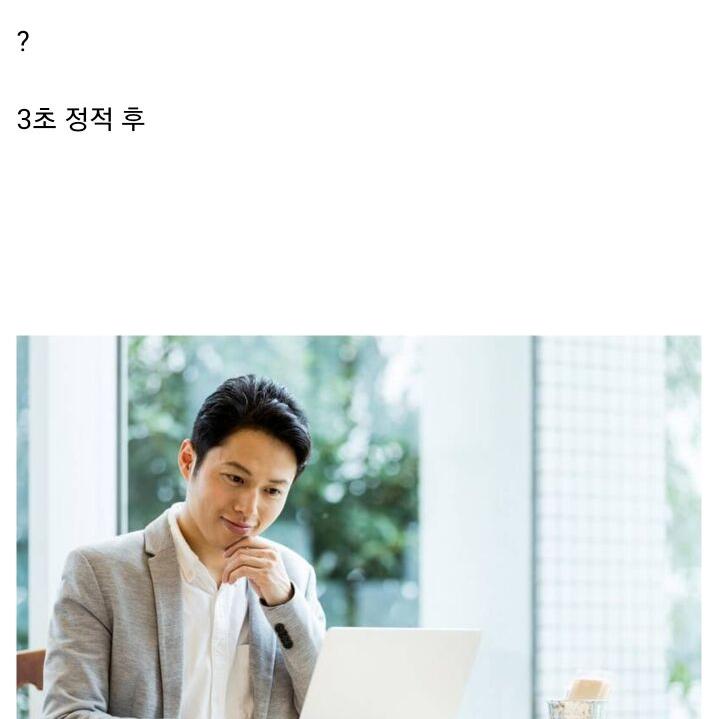 Post image 7