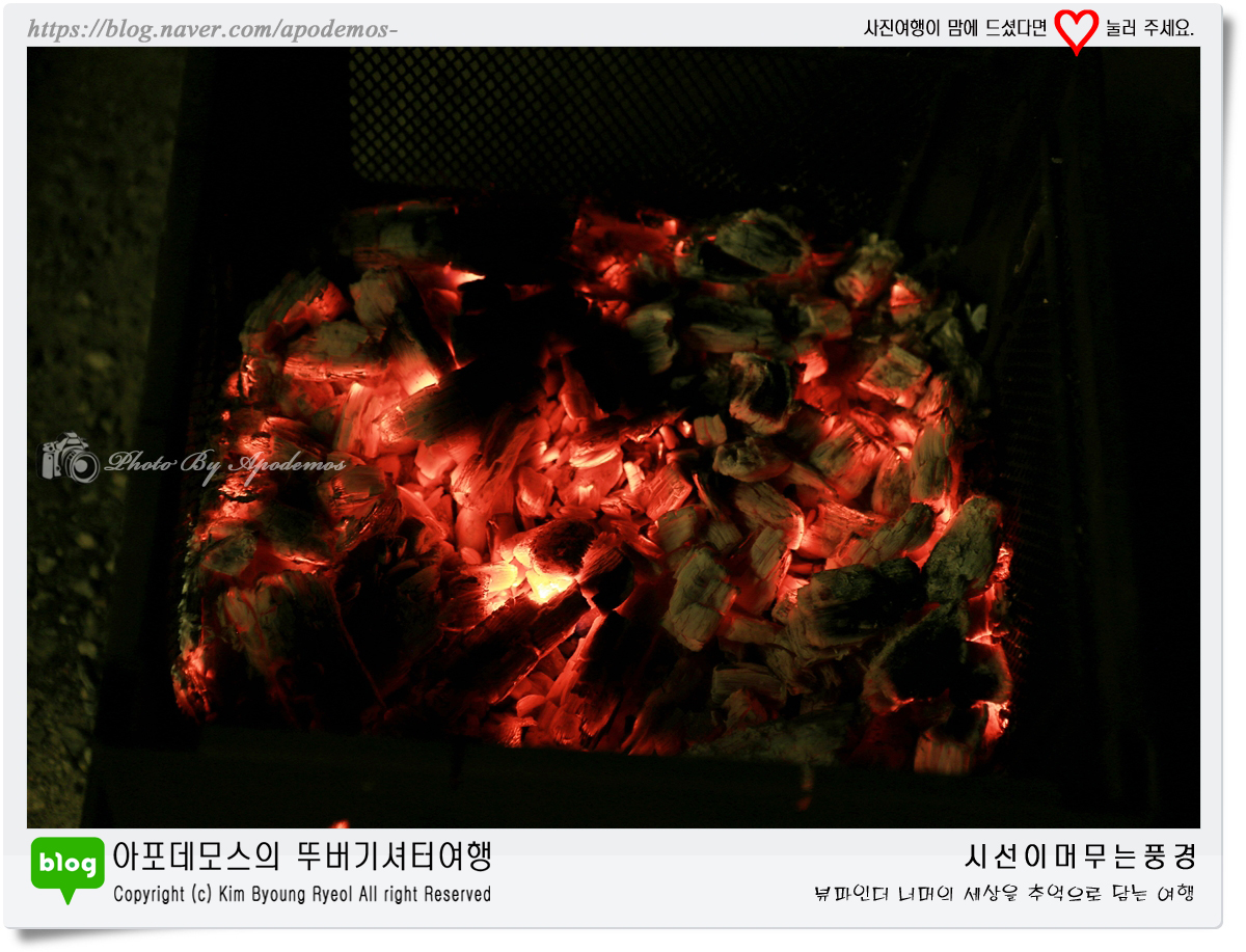 Post image 16