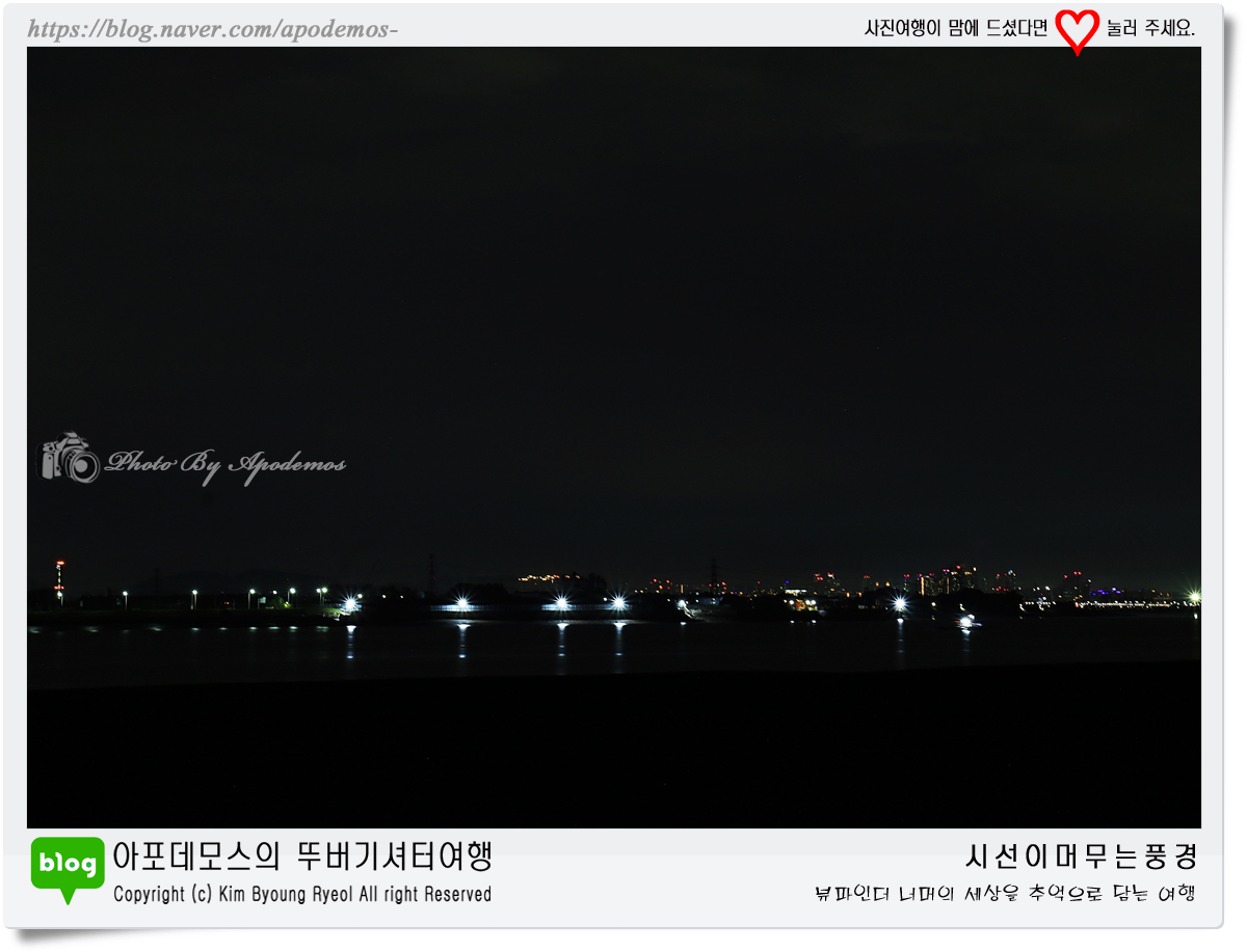 Post image 12