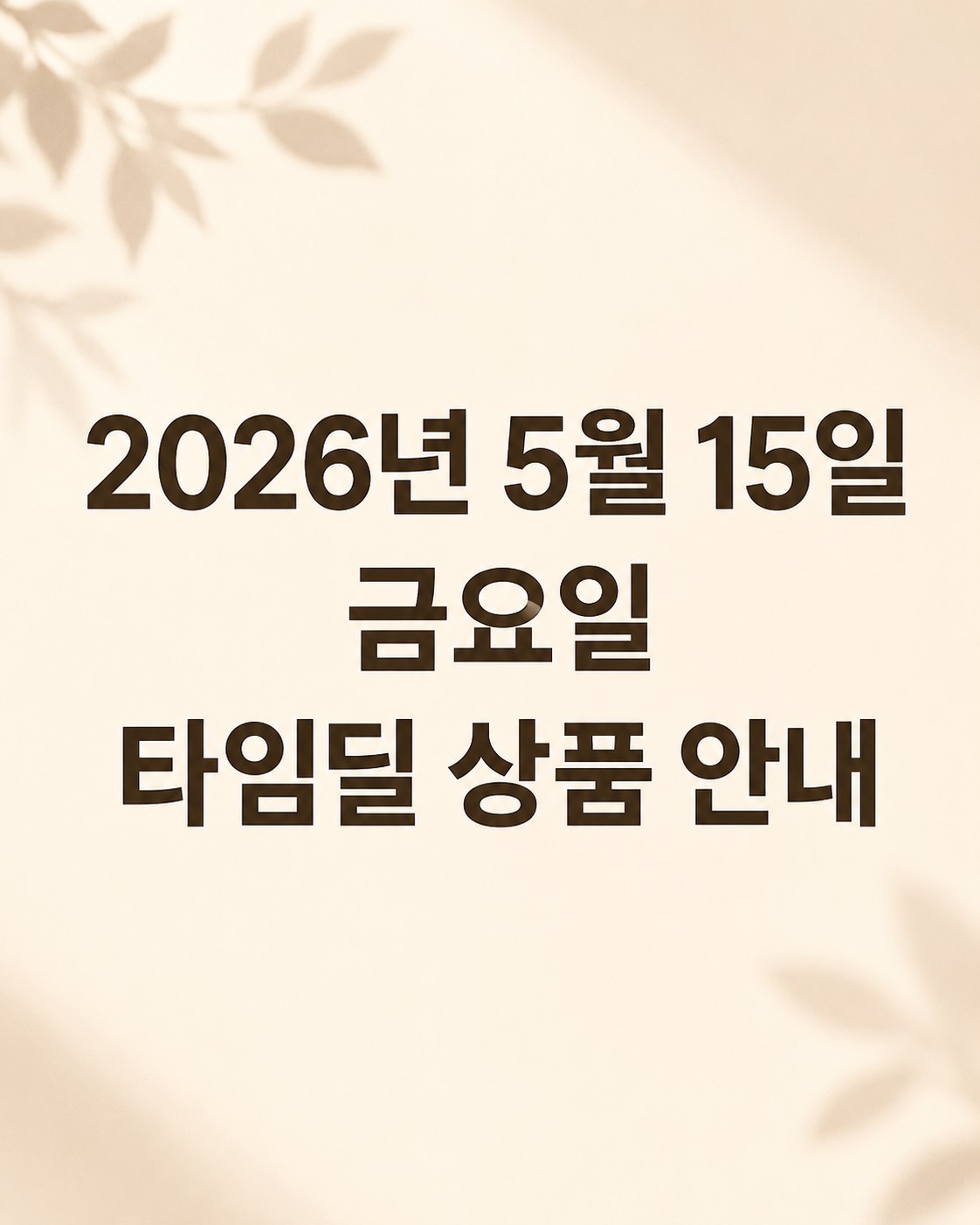 Post image 16