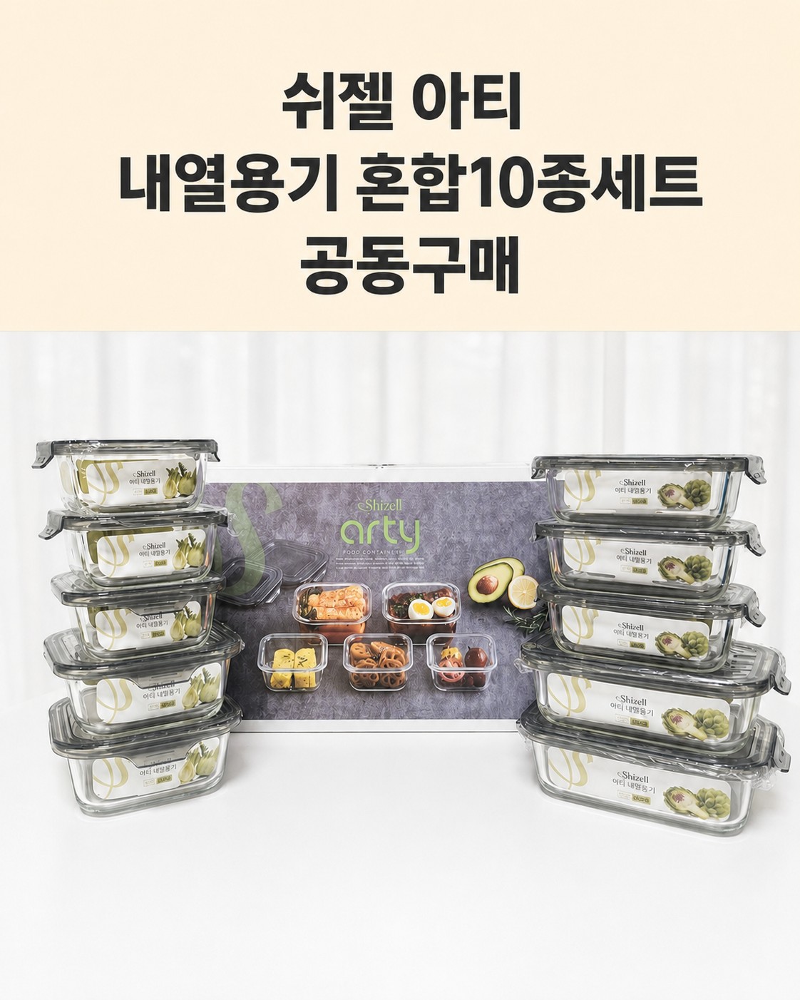 Post image 21