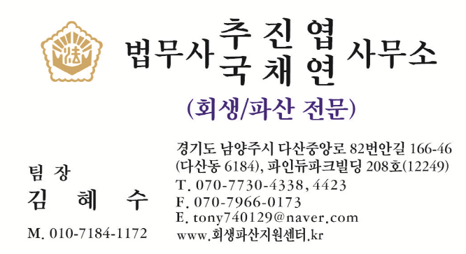 Post image 12