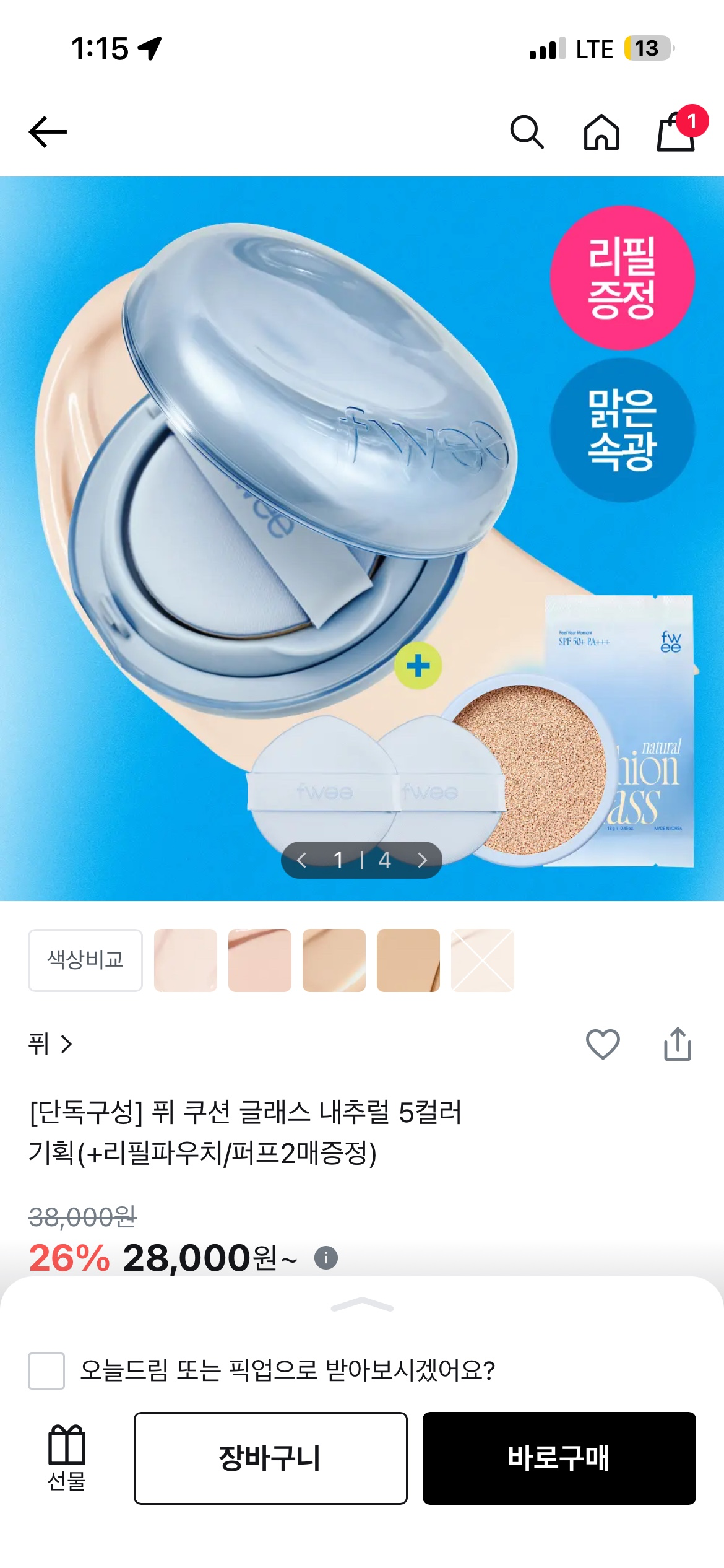 Post image 3