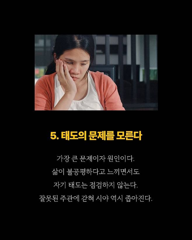 Post image 10