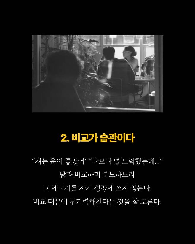 Post image 7
