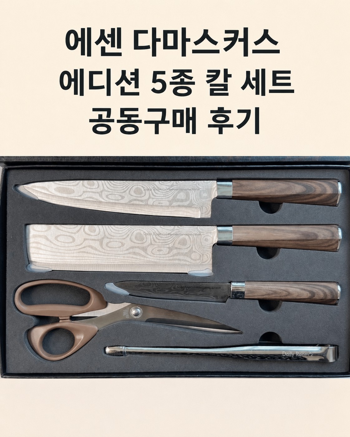 Post image 10