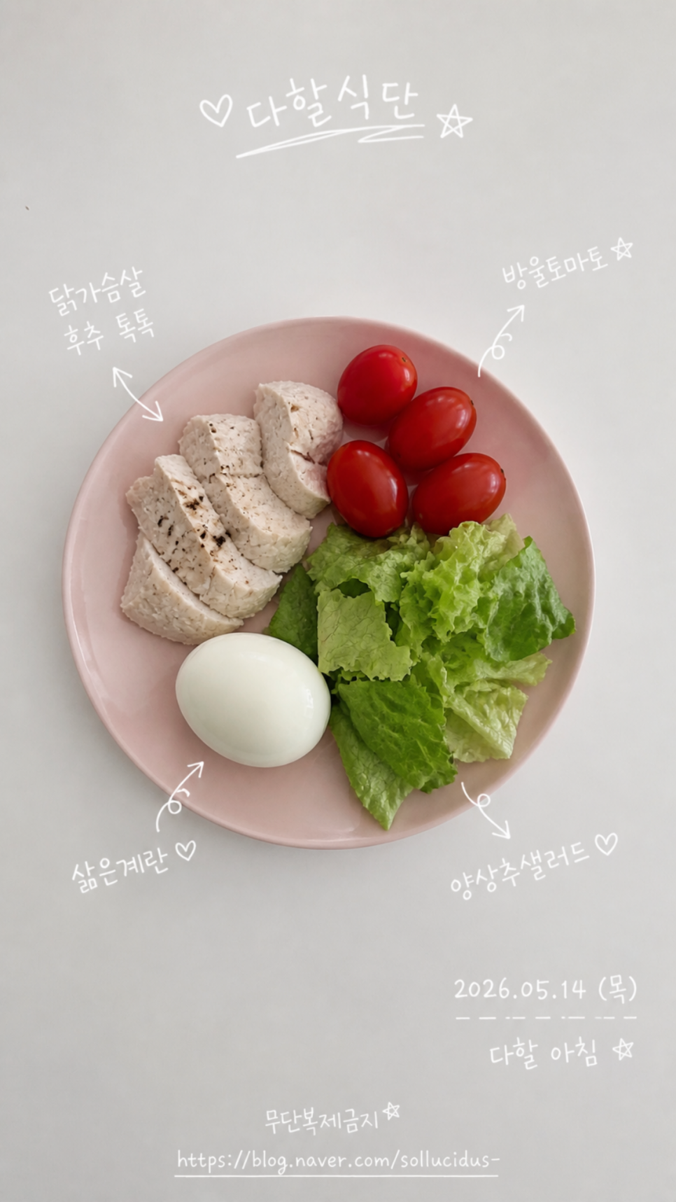 Post image 1