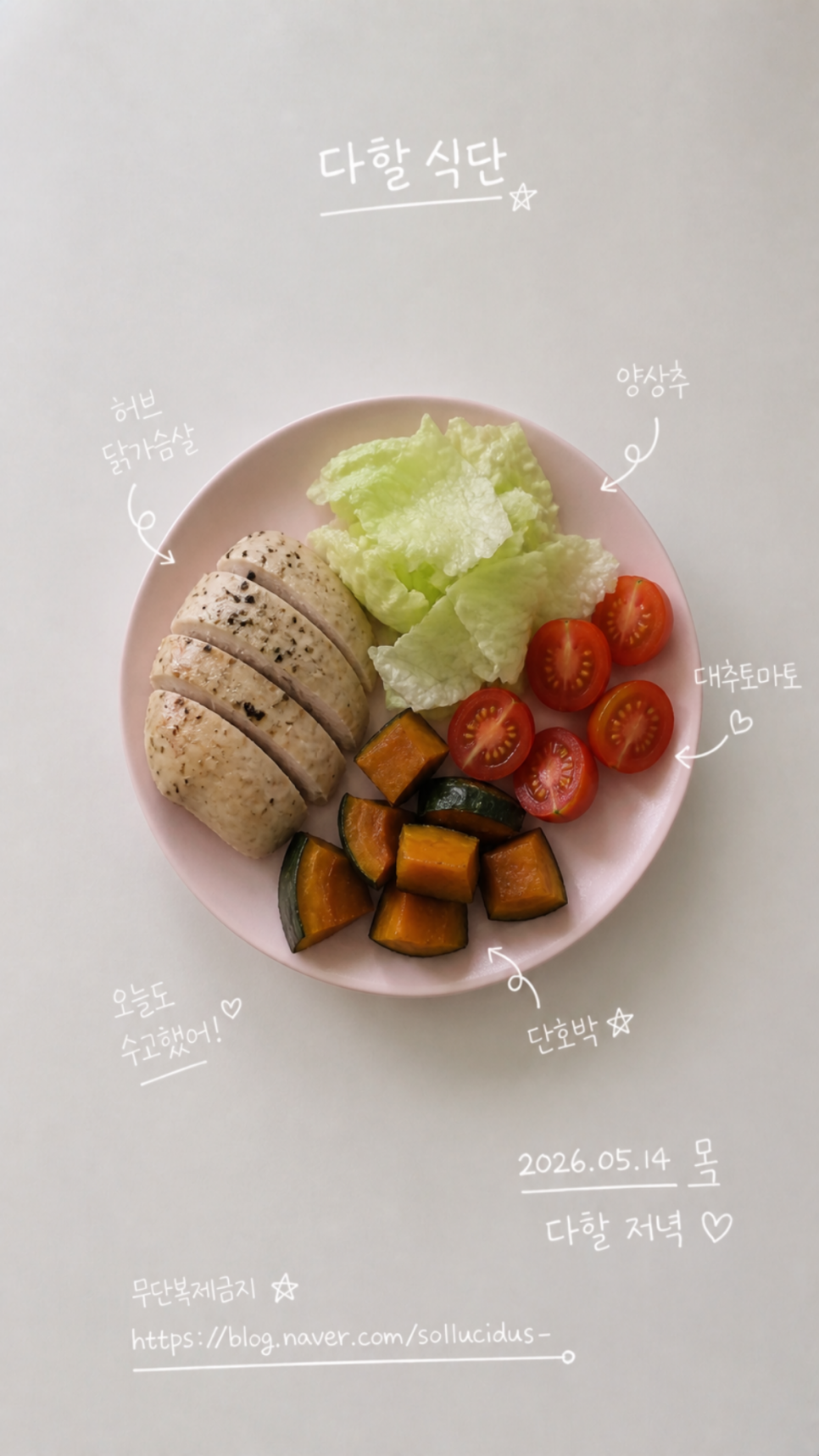 Post image 1