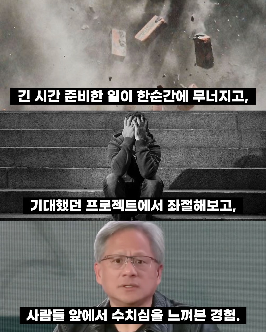 Post image 7
