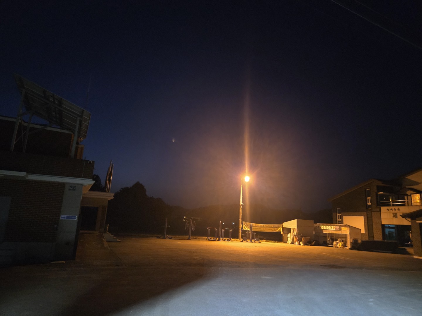 Post image 8