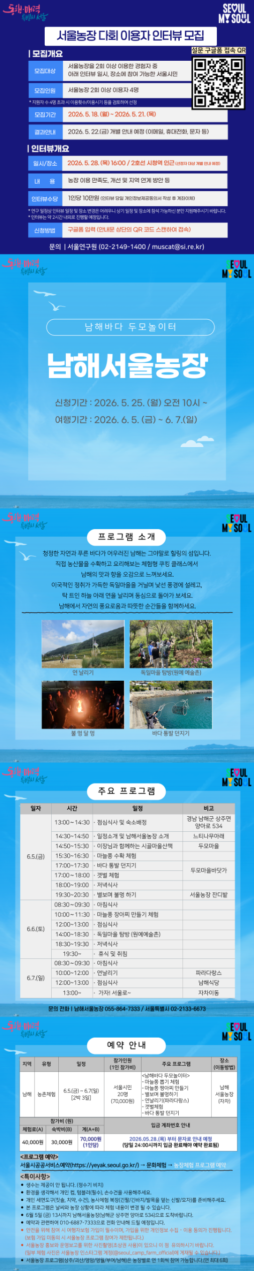 Post image 11