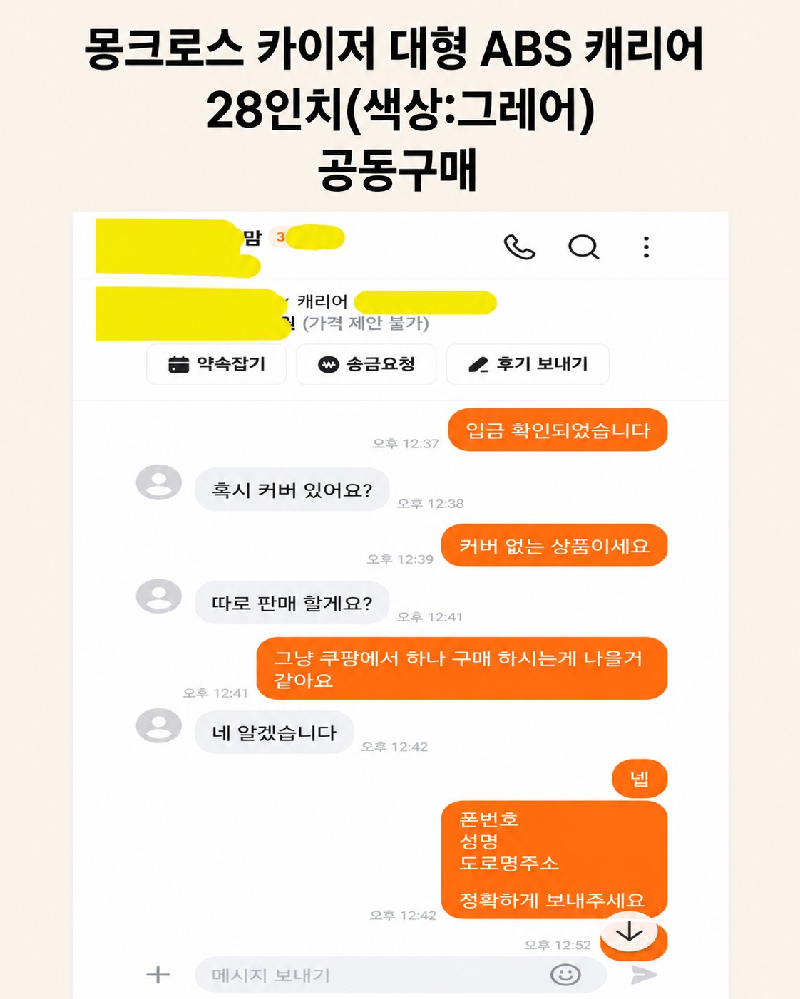 Post image 13