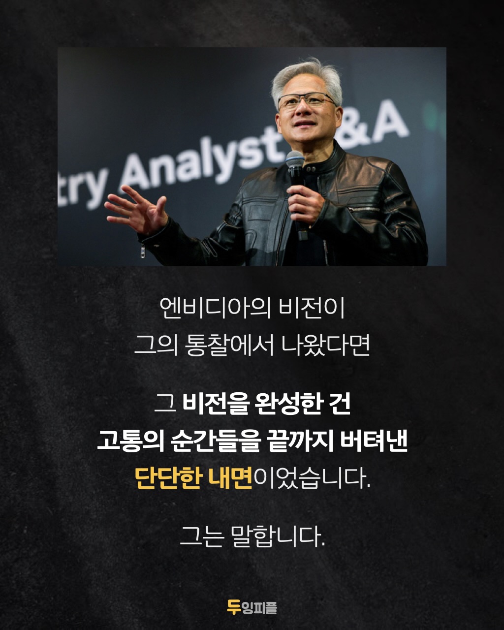 Post image 10