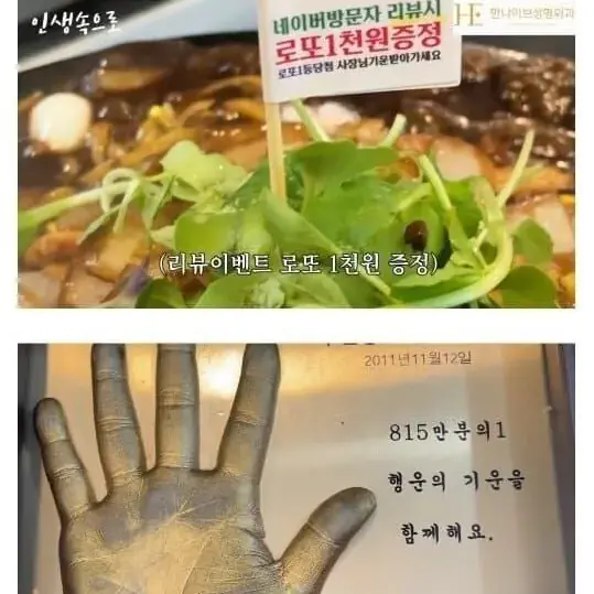 Post image 12