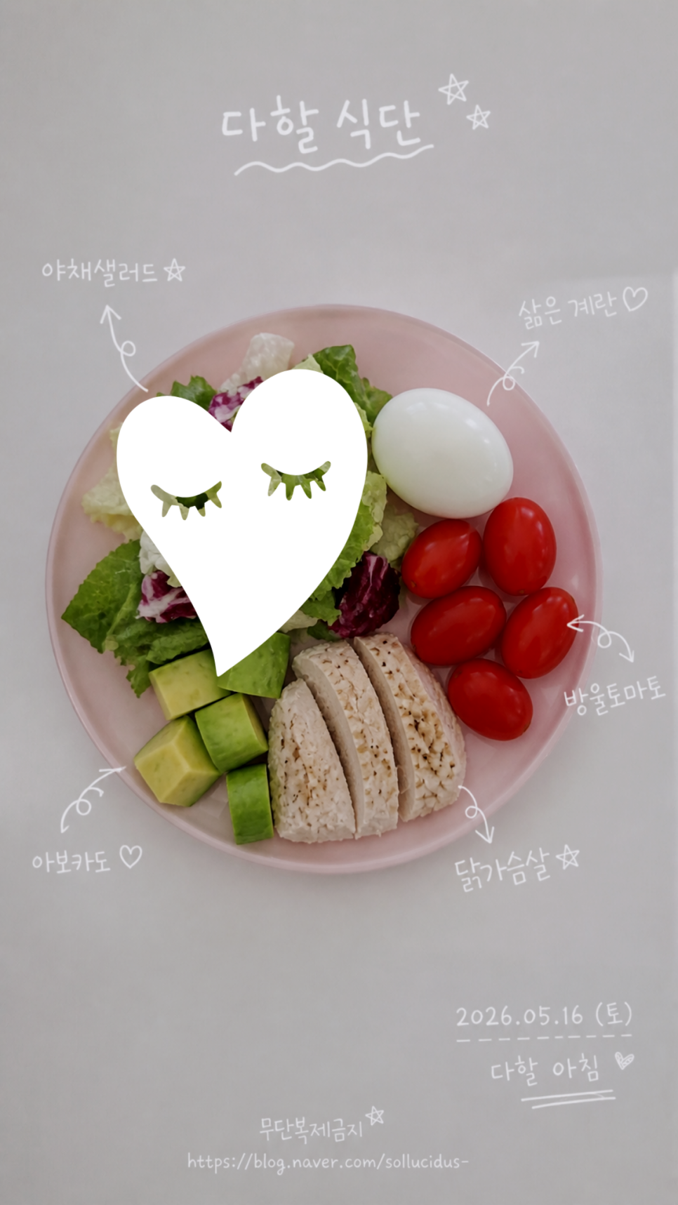 Post image 1