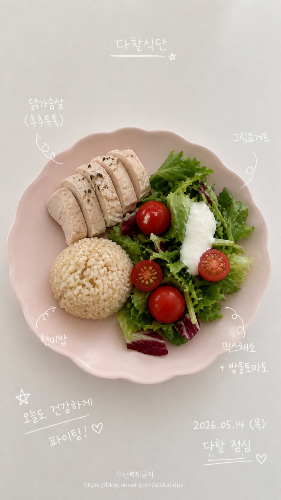 Post image 1