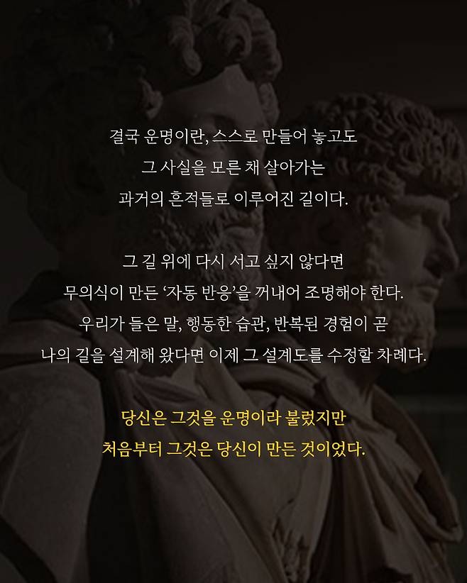 Post image 12