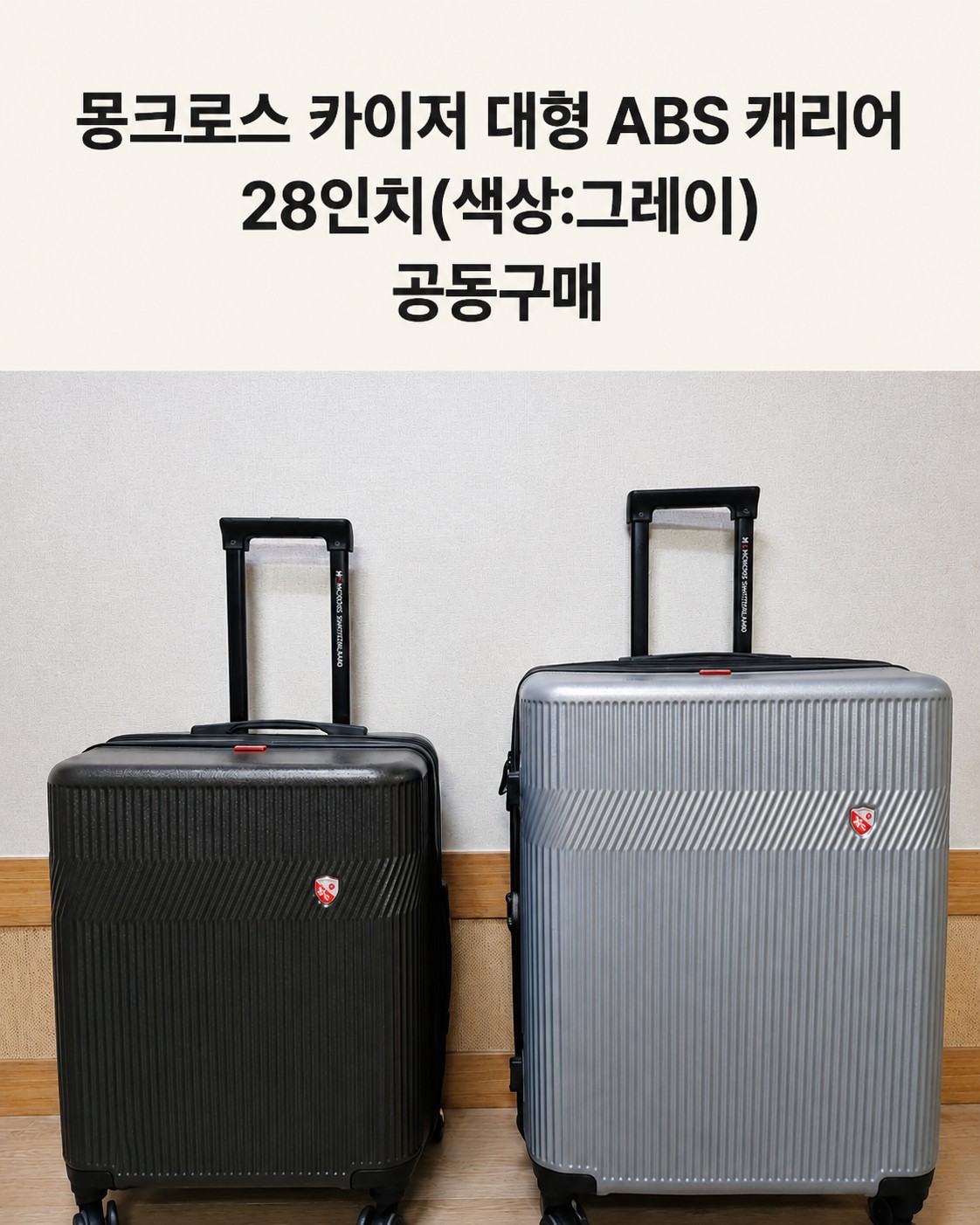 Post image 14