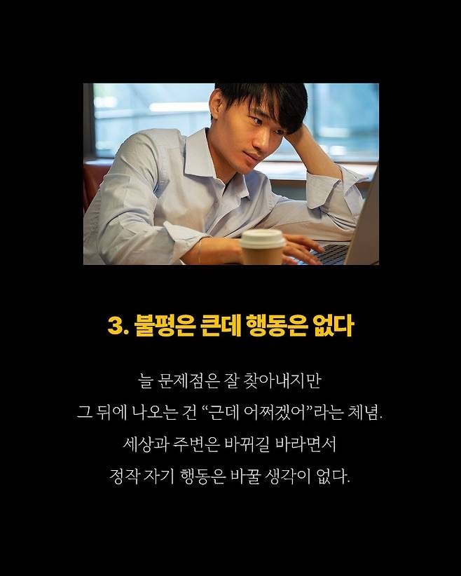 Post image 8