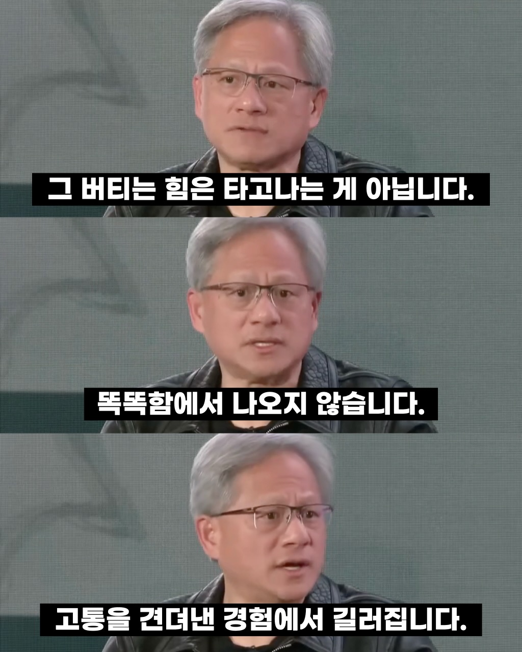 Post image 6