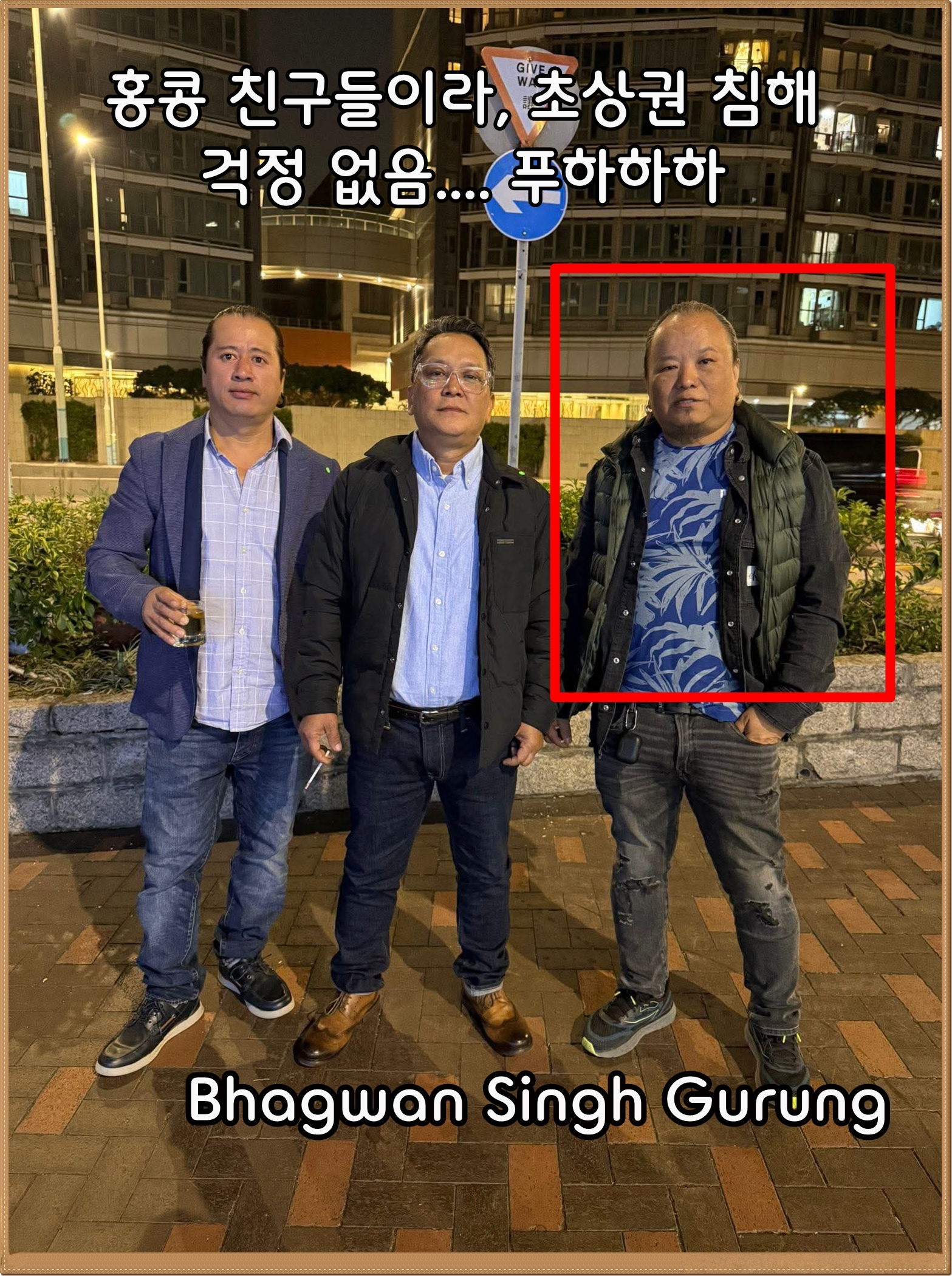 Post image 10