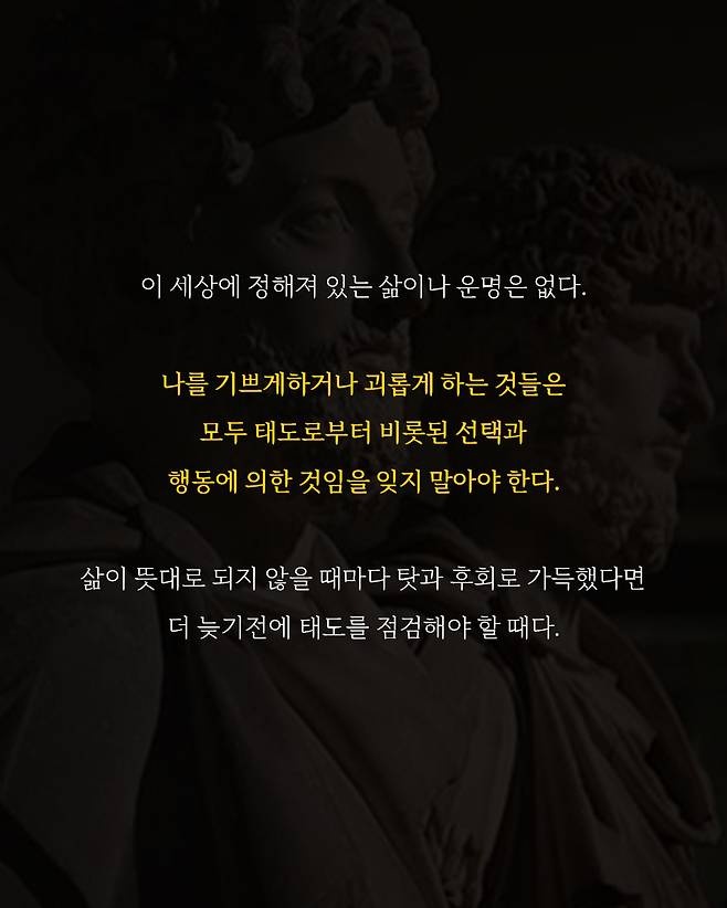 Post image 11