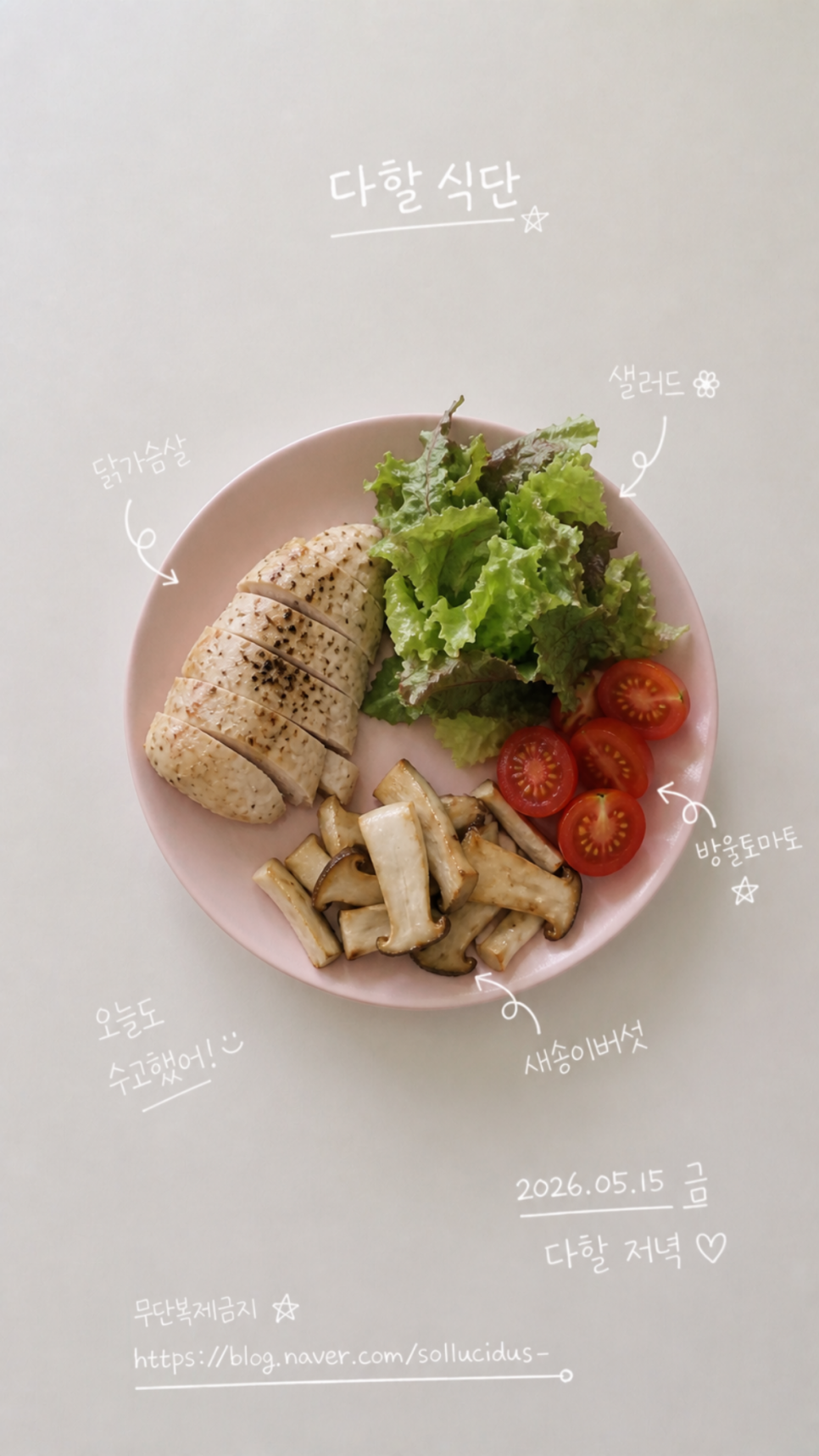 Post image 1