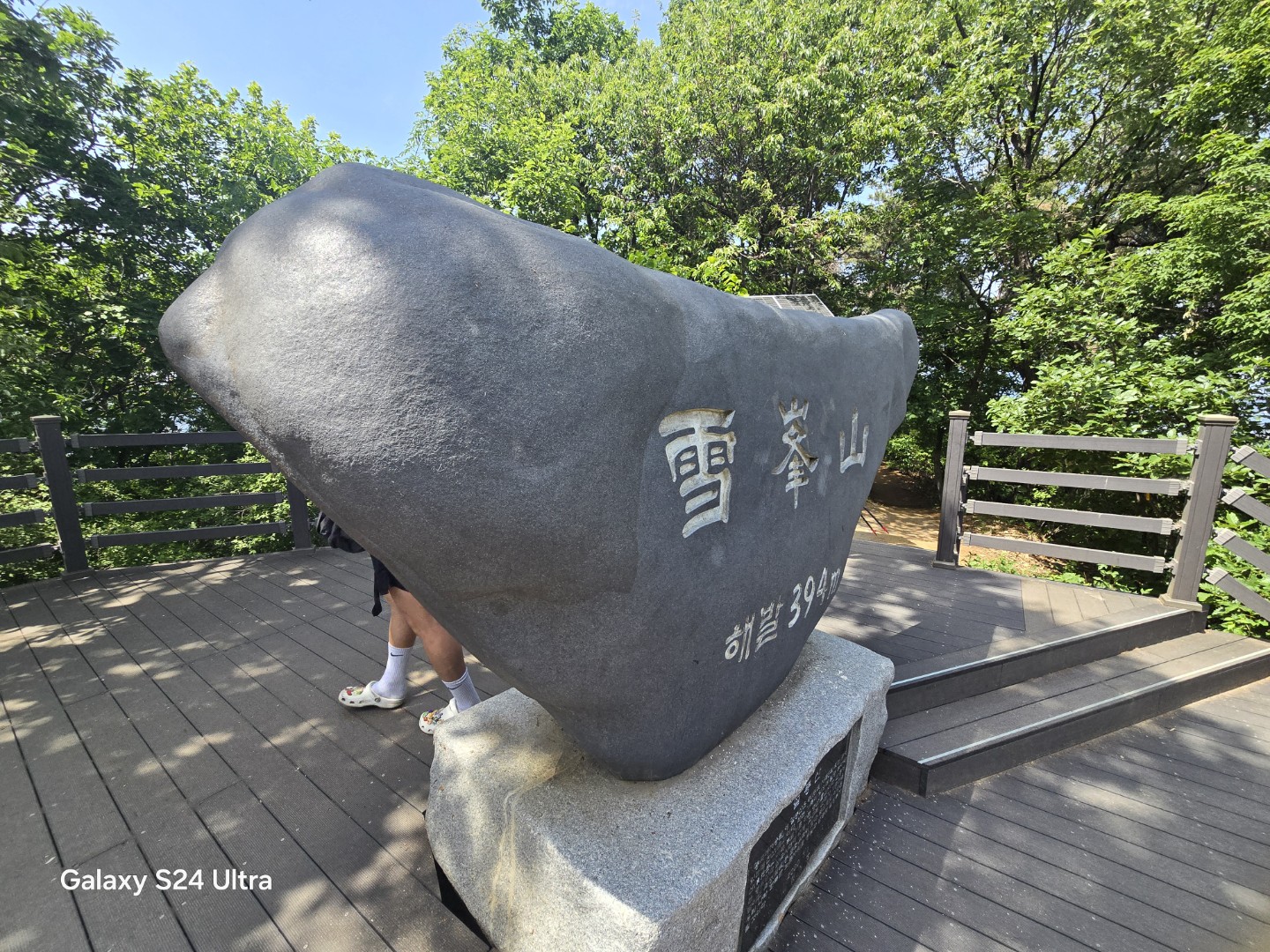 Post image 10