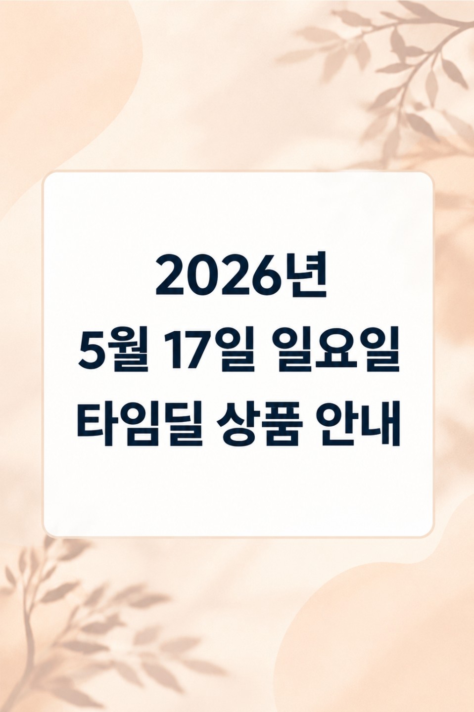 Post image 18